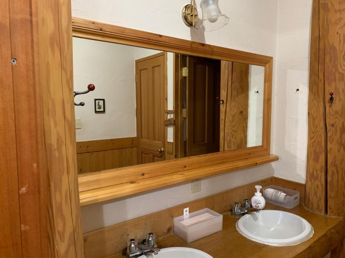Niseko Trail-Head Lodge Экстерьер фото